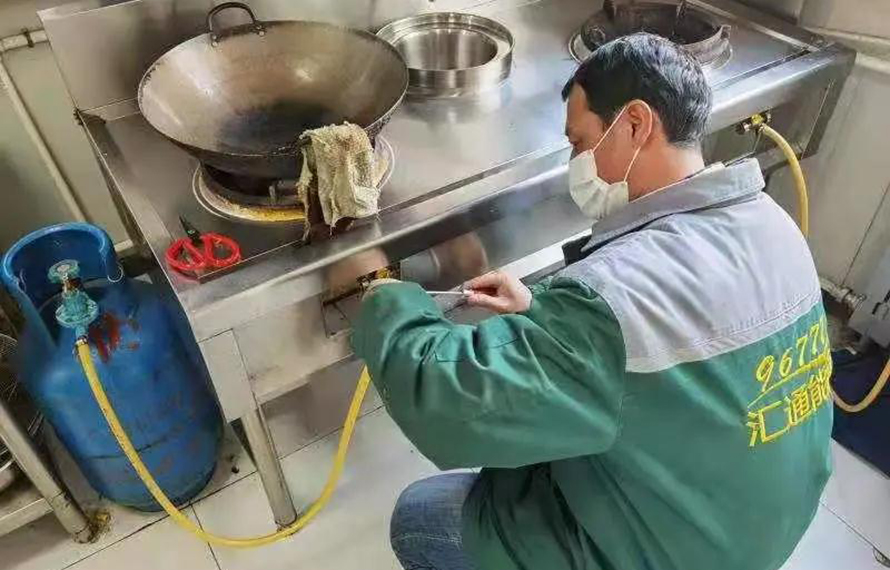 黃務(wù)街道重拳出擊，全面整頓燃?xì)獍踩?></a></div>
        <div   id=