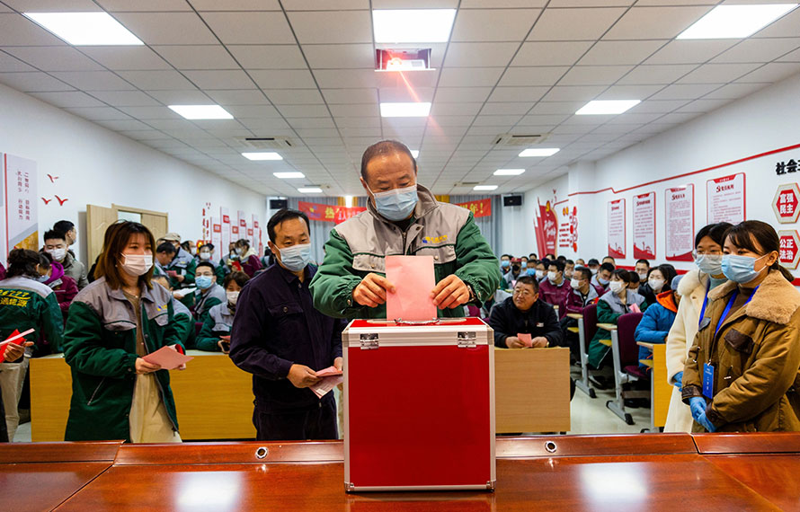 芝罘區(qū)人大代表換屆選舉，匯通選區(qū)選民投出神圣一票