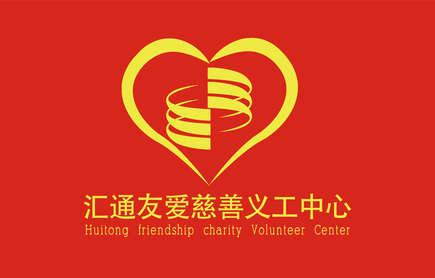 燃氣安全培訓進社區(qū)，80余名樓長店長齊上“安全課”