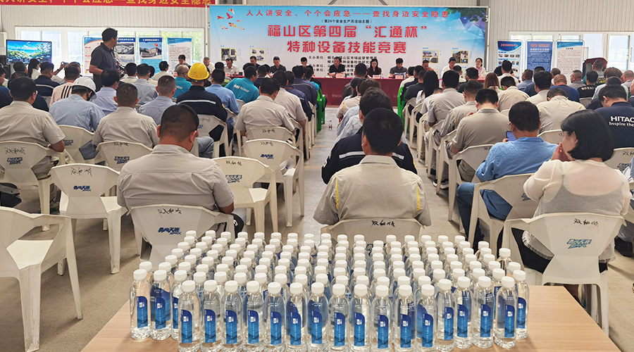 未標題-6.jpg