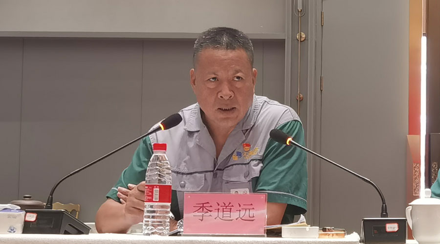 未標題-2.jpg